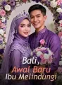 Bali, Awal Baru Ibu Melindungi cover