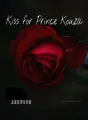 Kiss for Prince Kouza cover