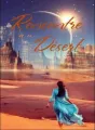 Rencontre au désert  cover