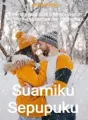 Suamiku Sepupuku cover