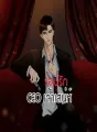 ร้อนรัก CEO เจ้าเสน่ห์ (ซีรีย์ชุดจอมใจจอมบงการรัก) cover
