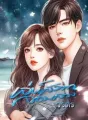 เล่ห์สวาทจอมลวง cover