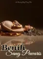 Benih Sang Pewaris cover