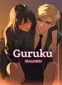 Guruku Suamiku cover