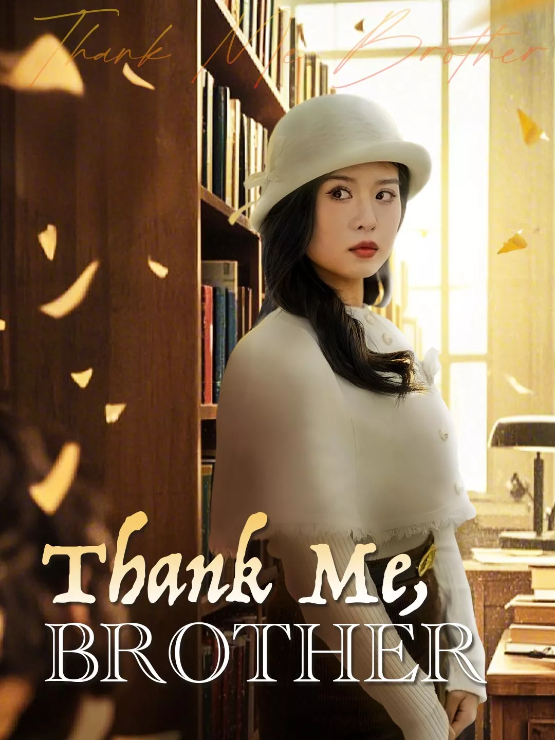 Thank Me, Brother
