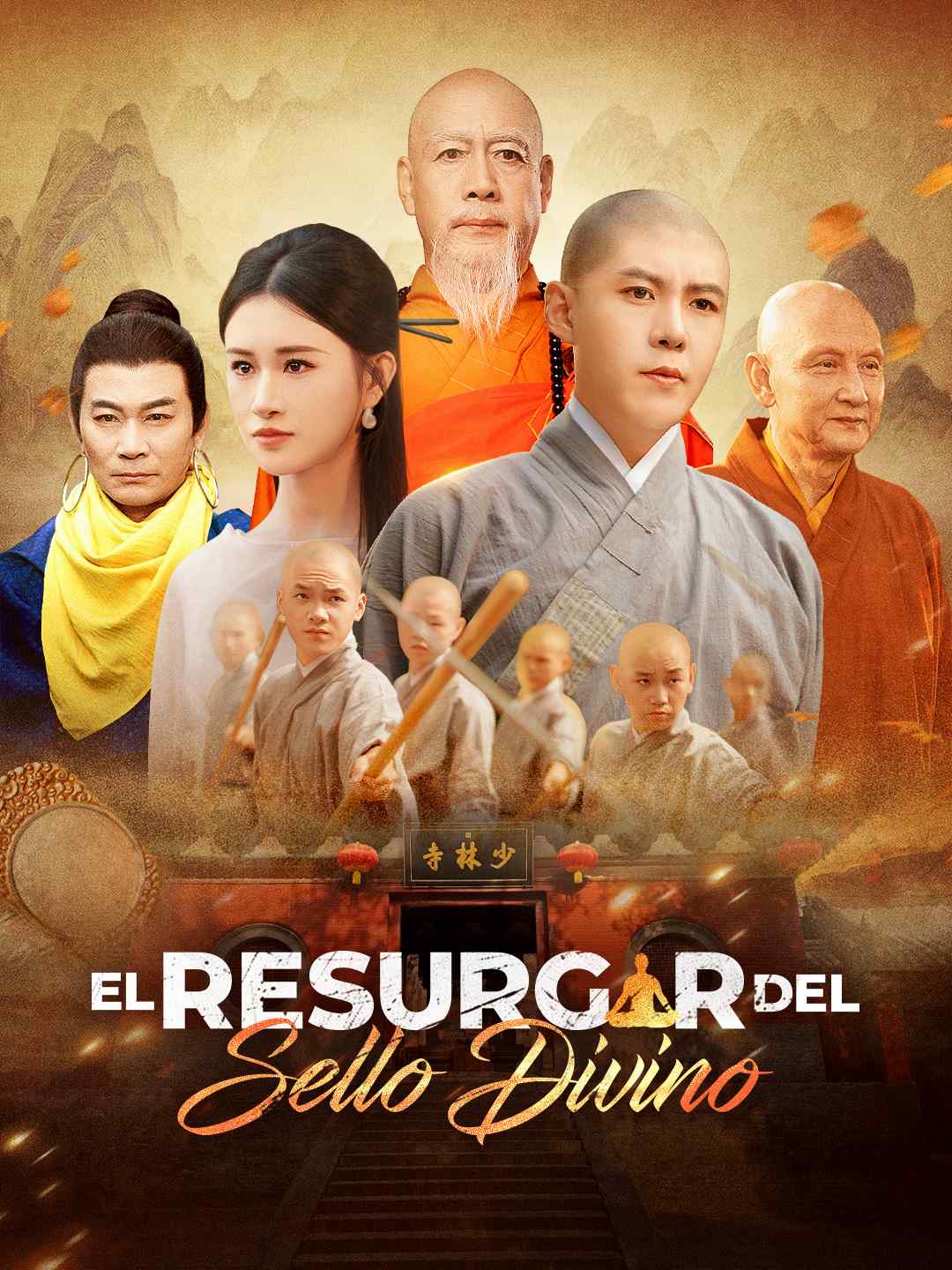 El Resurgir del Sello Divino