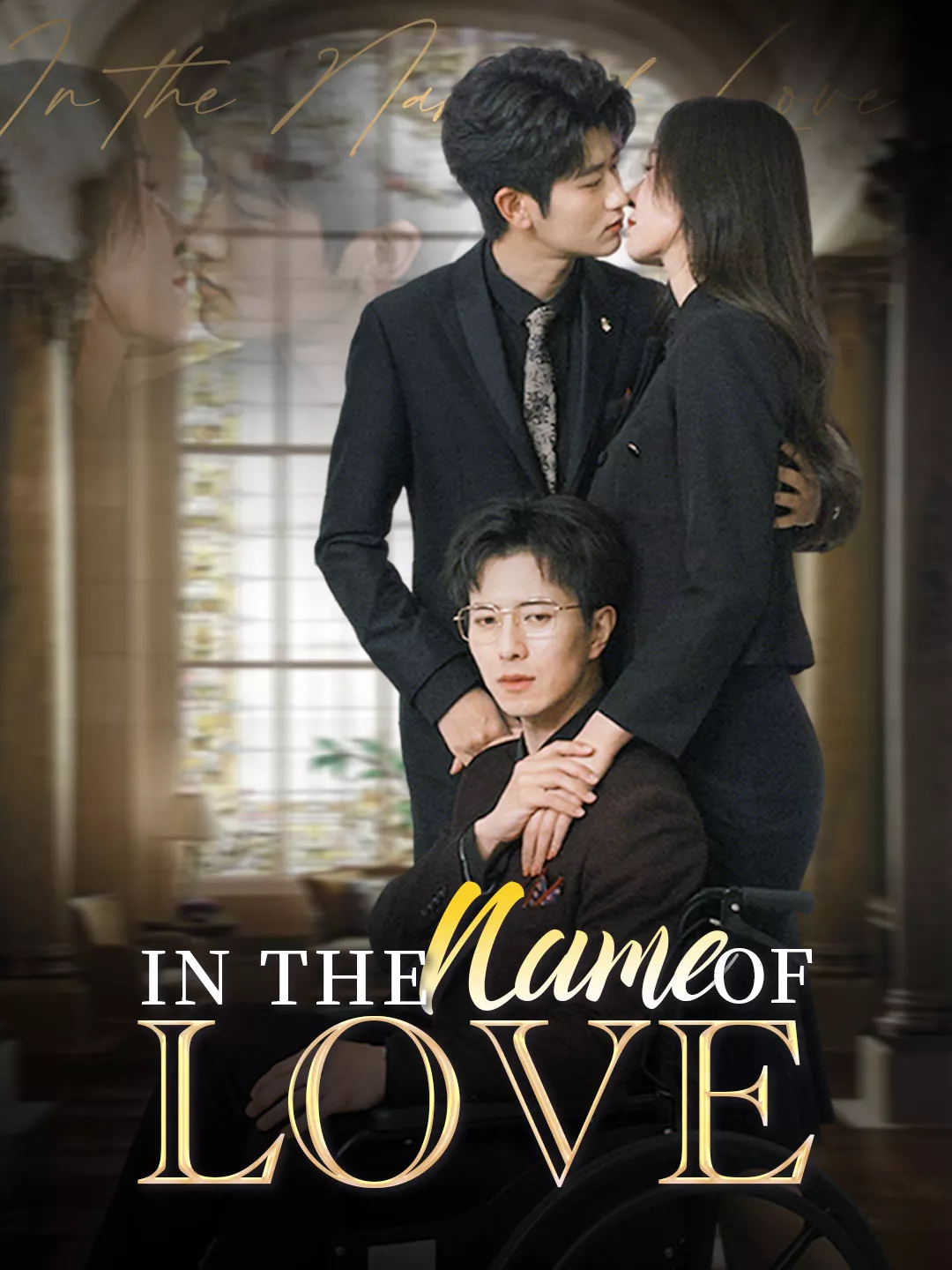 In the Name of Love full movie