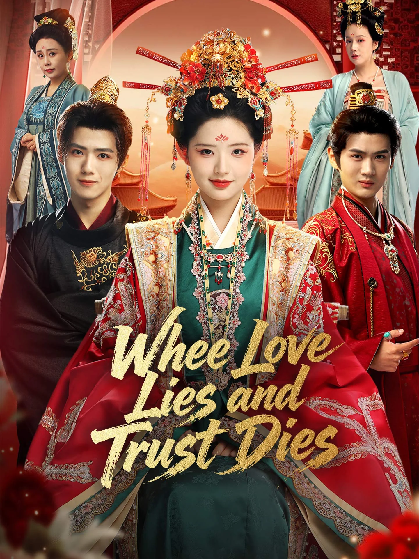 When Love Lies and Trust Dies