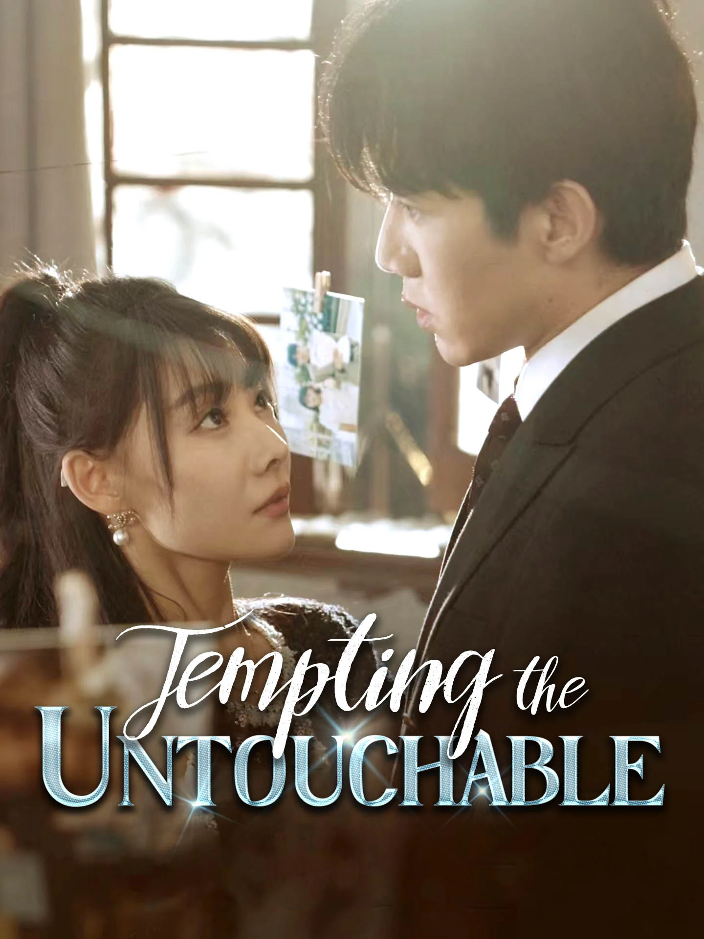 Tempting the Untouchable