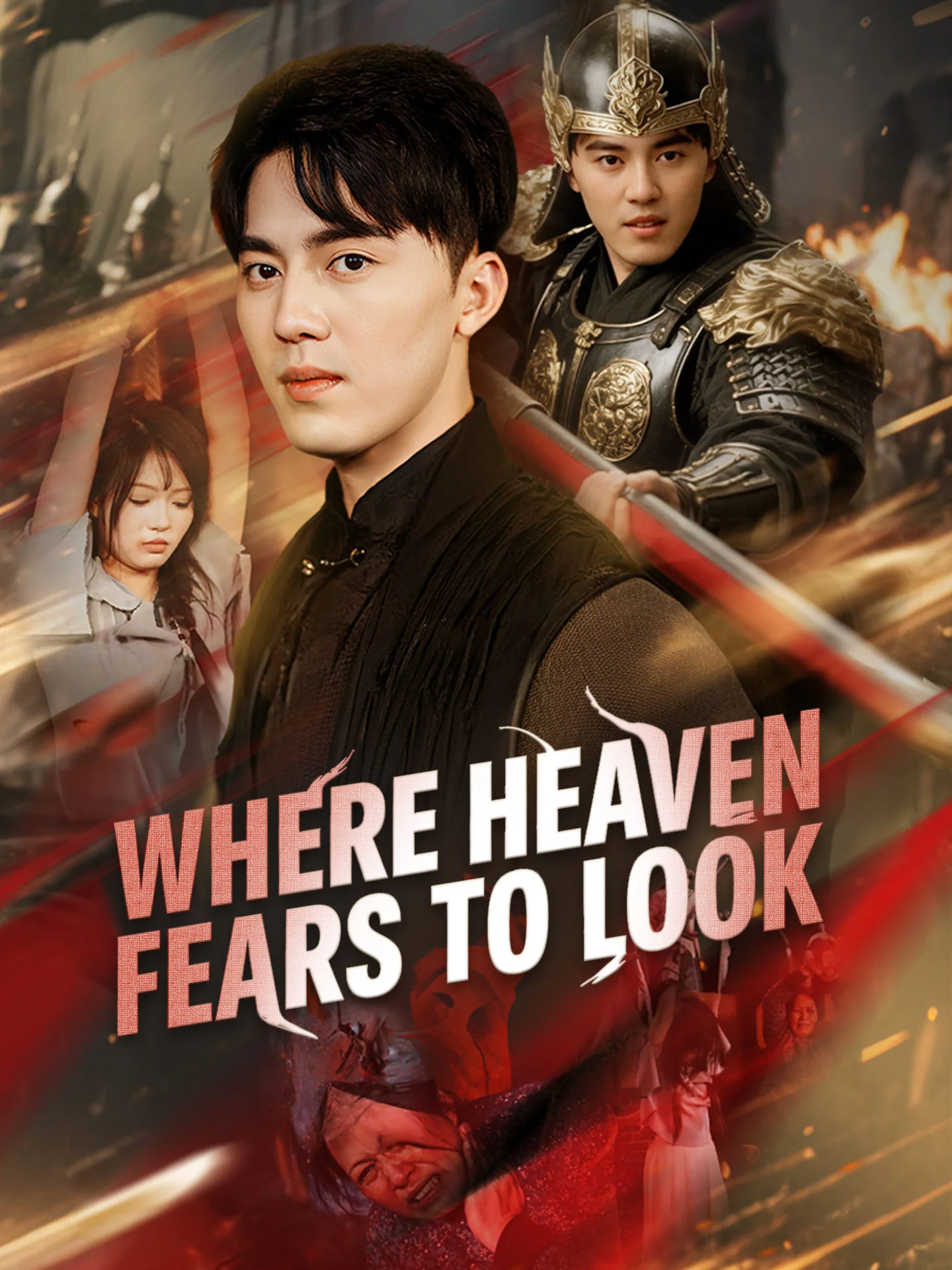 Where Heaven Fears to Look