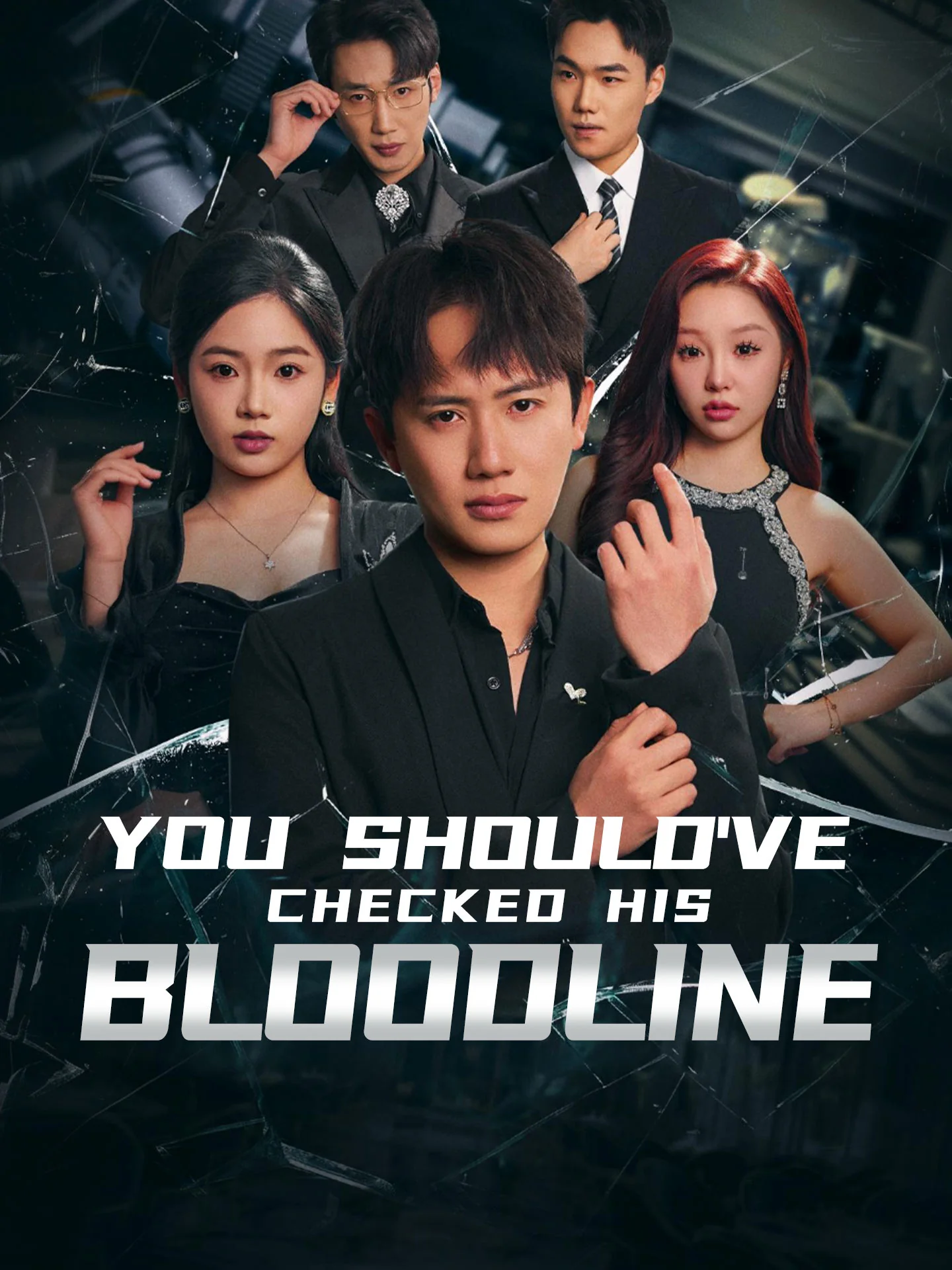 You Should've Checked His Bloodline