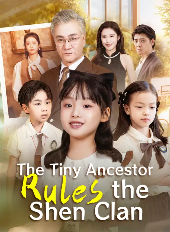 The Tiny Ancestor Rules the Shen Clan Review