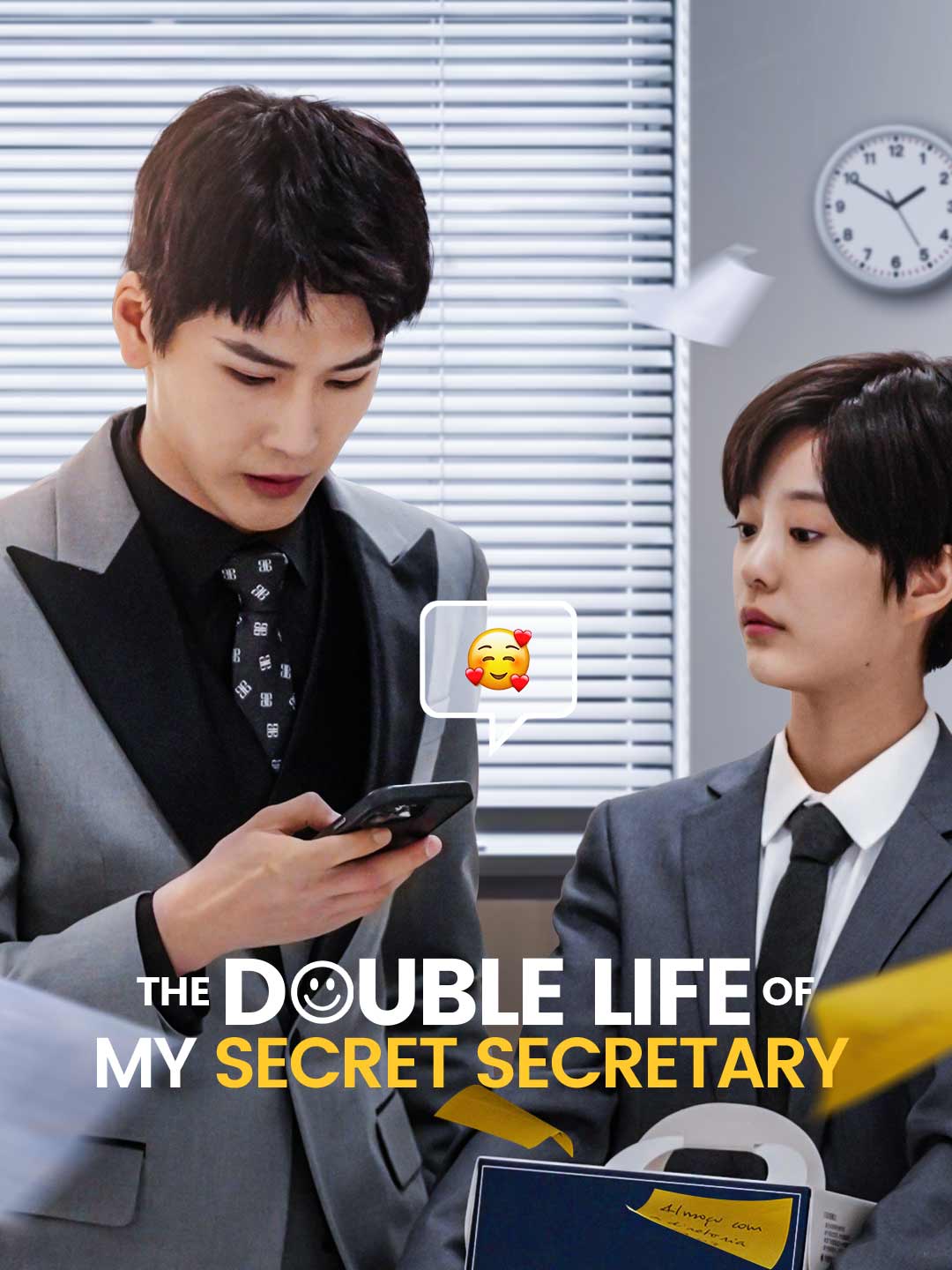 The Double Life of My Secret Secretary