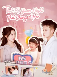 The 250 Yuan Night That Changed Her