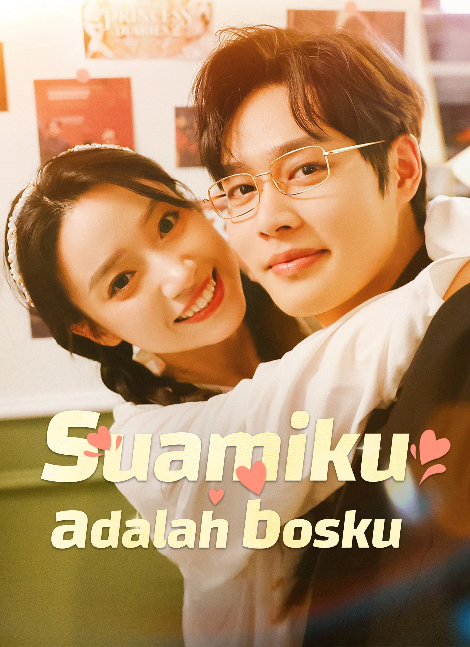 Suamiku adalah bosku