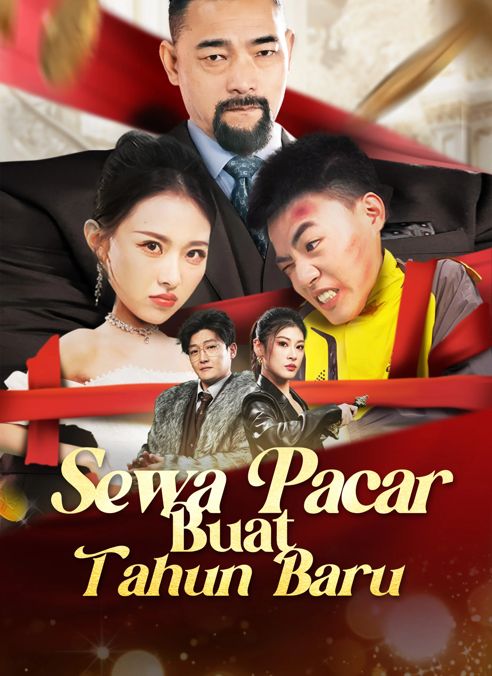 Sewa Pacar Buat Tahun Baru