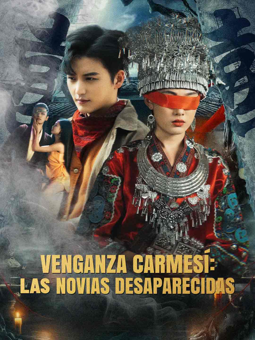 [doblado] Venganza Carmesí: las Novias Desaparecidas