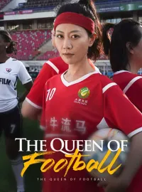 The Queen of Football