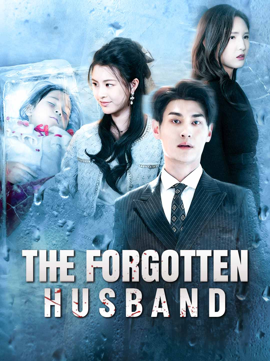 The Forgotten Husband