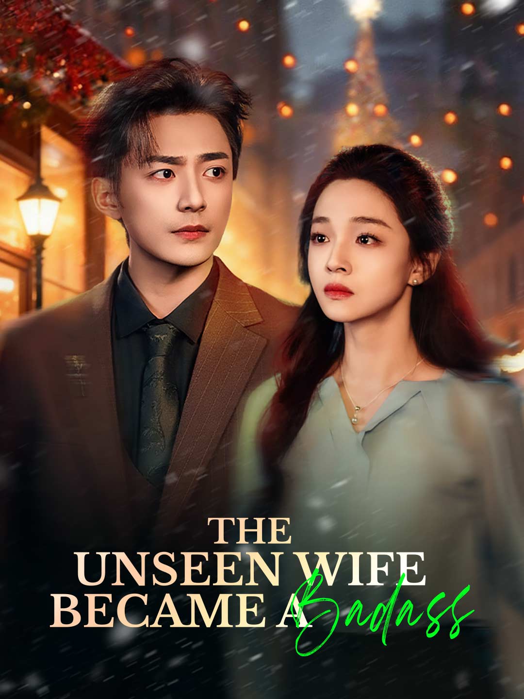 The Unseen Wife Became a Badass