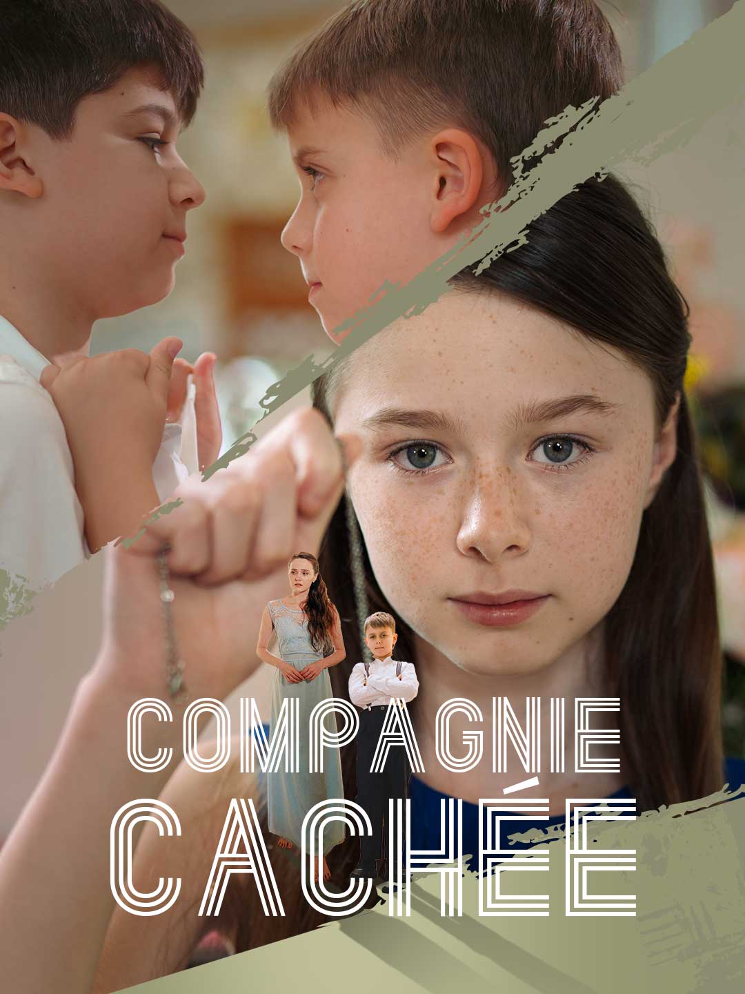 Compagnie Cachée