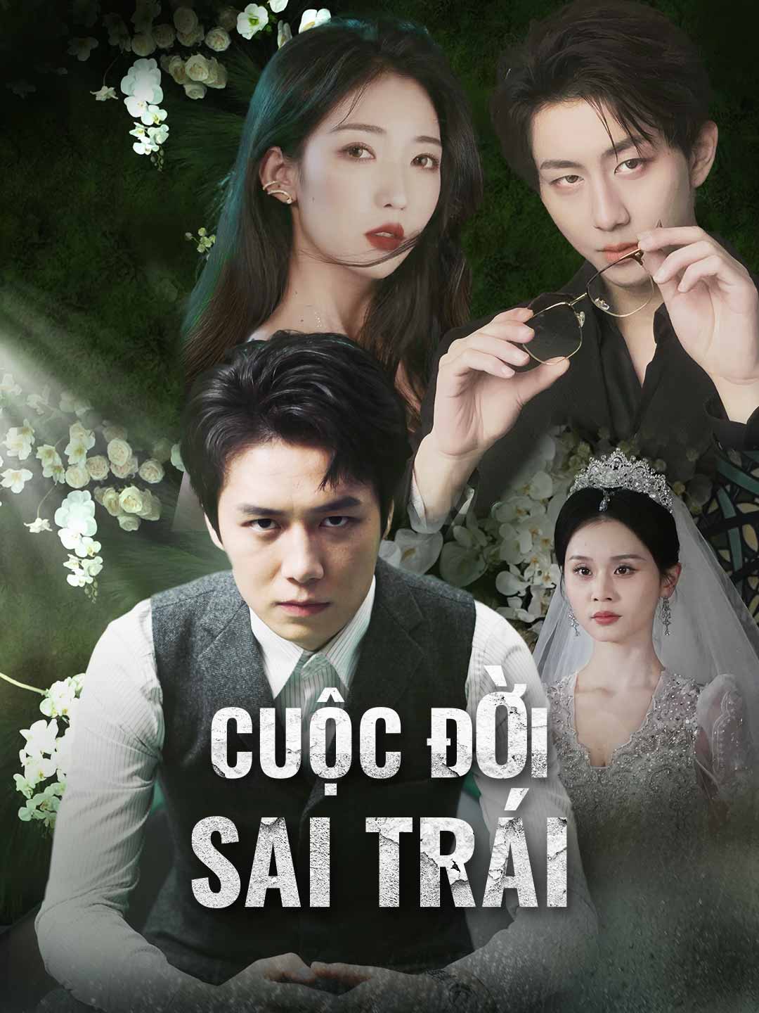 Cuộc Đời Sai Trái