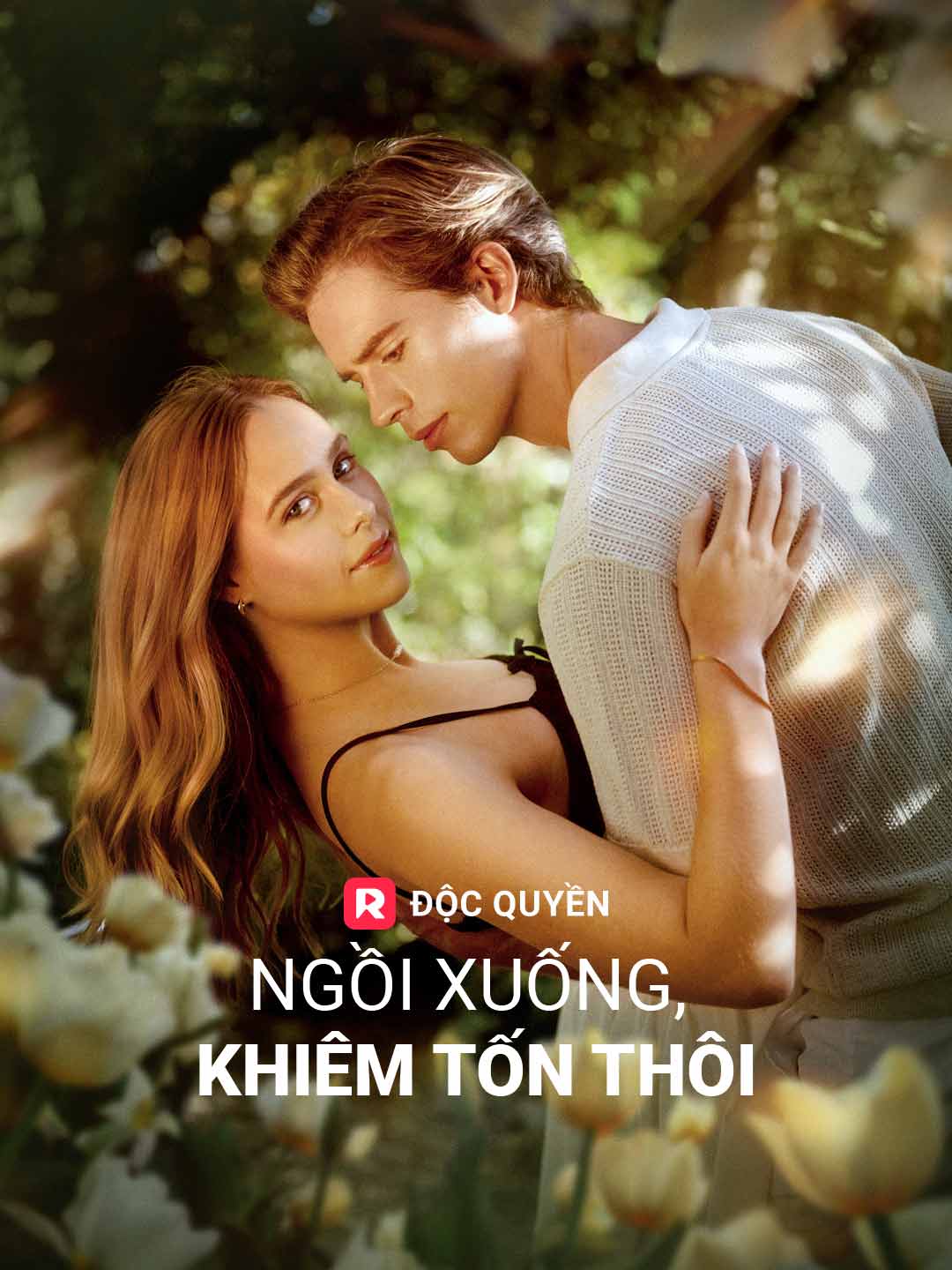 Ngồi Xuống, Khiêm Tốn Thôi Bản Đầy Đủ