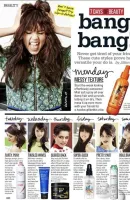 Dakota Raen Wallpaper