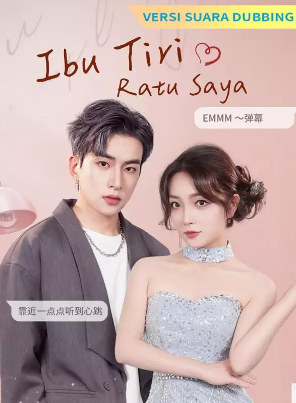 [Versi suara dubbing] Ibu Tiri Ratu Saya