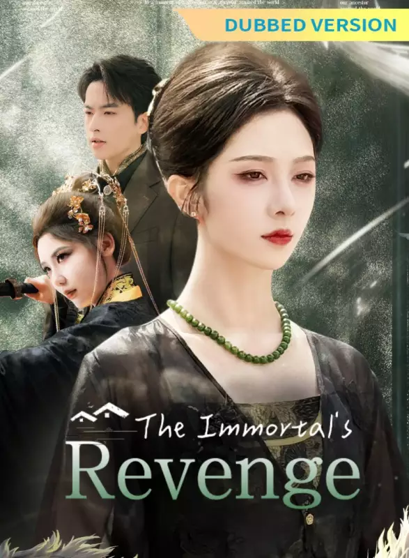 [Dubbed Version]The Immortal's Revenge