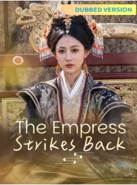 [Dubbed Version]The Empress Strikes Back