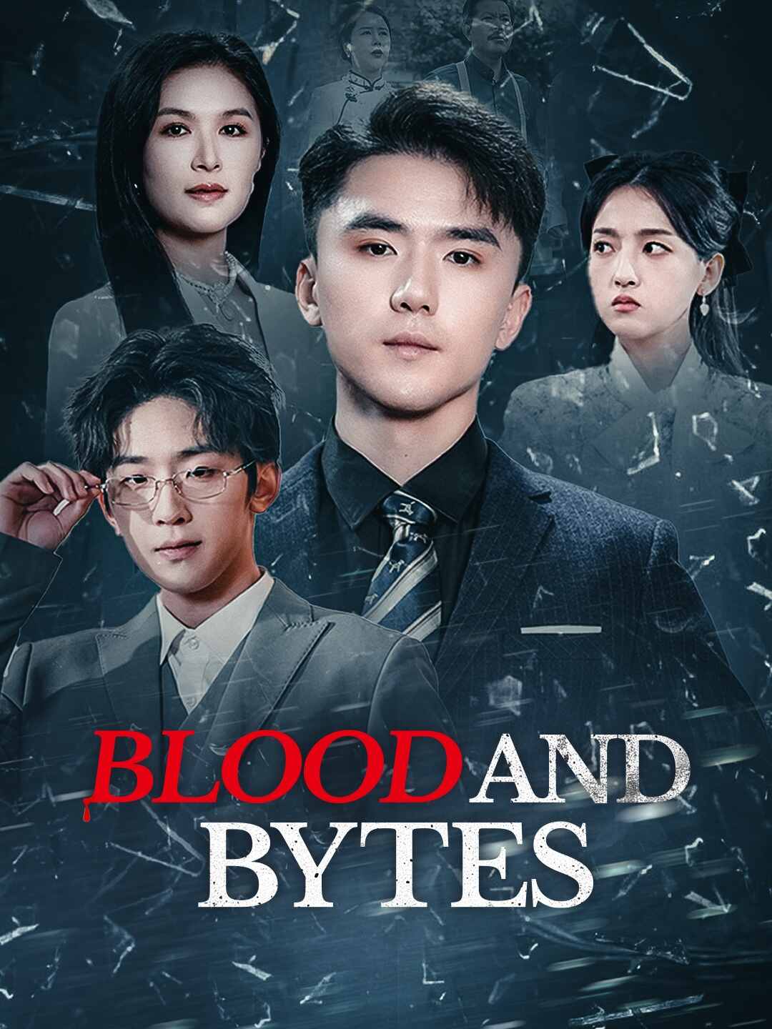 Blood and Bytes