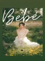 Bebe por contrato. cover