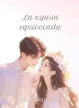 LA ESPOSA EQUIVOCADA cover