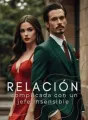 Relación complicada con un jefe insensible  cover