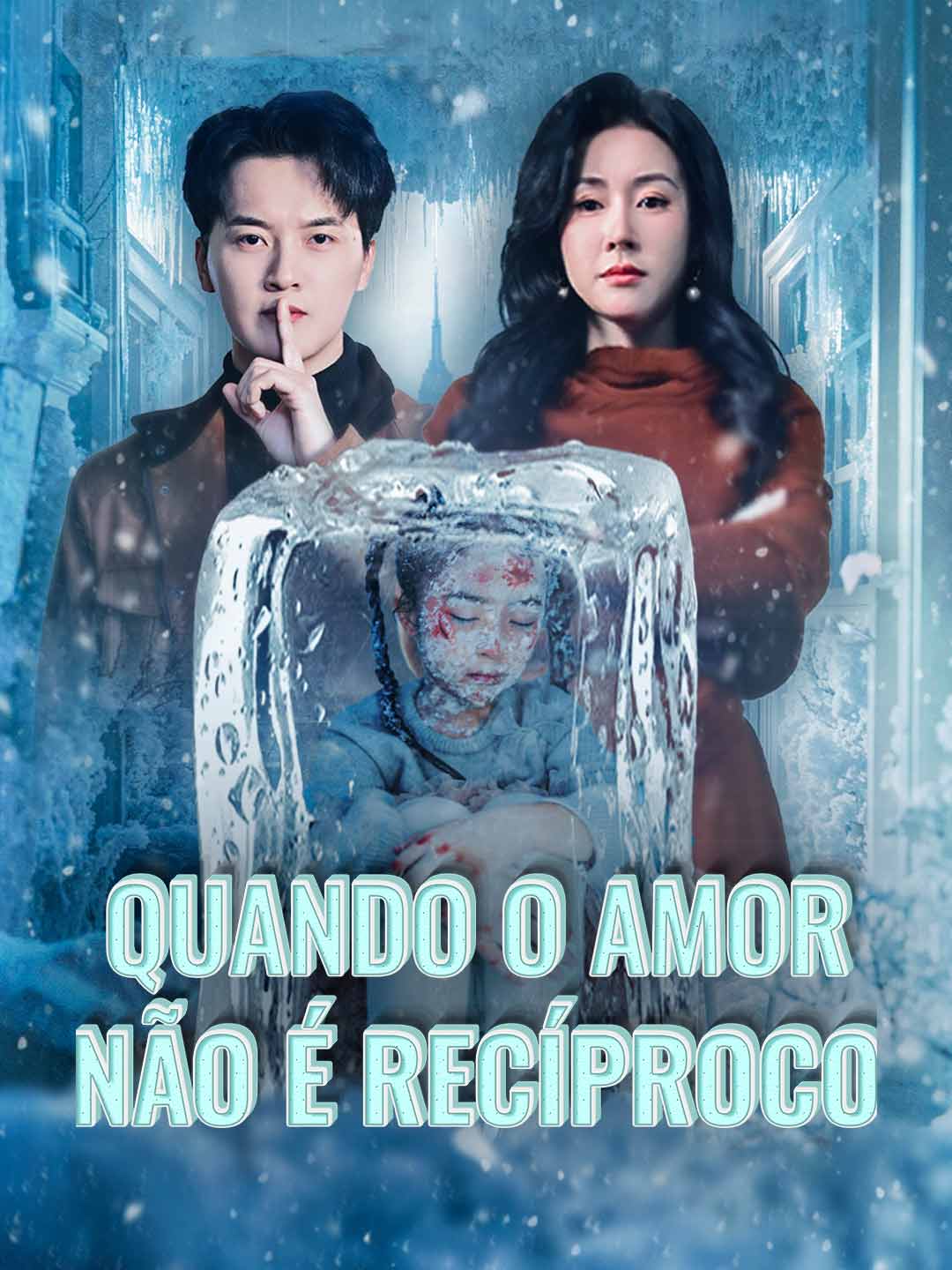 [dublado] Quando o Amor Não é Recíproco