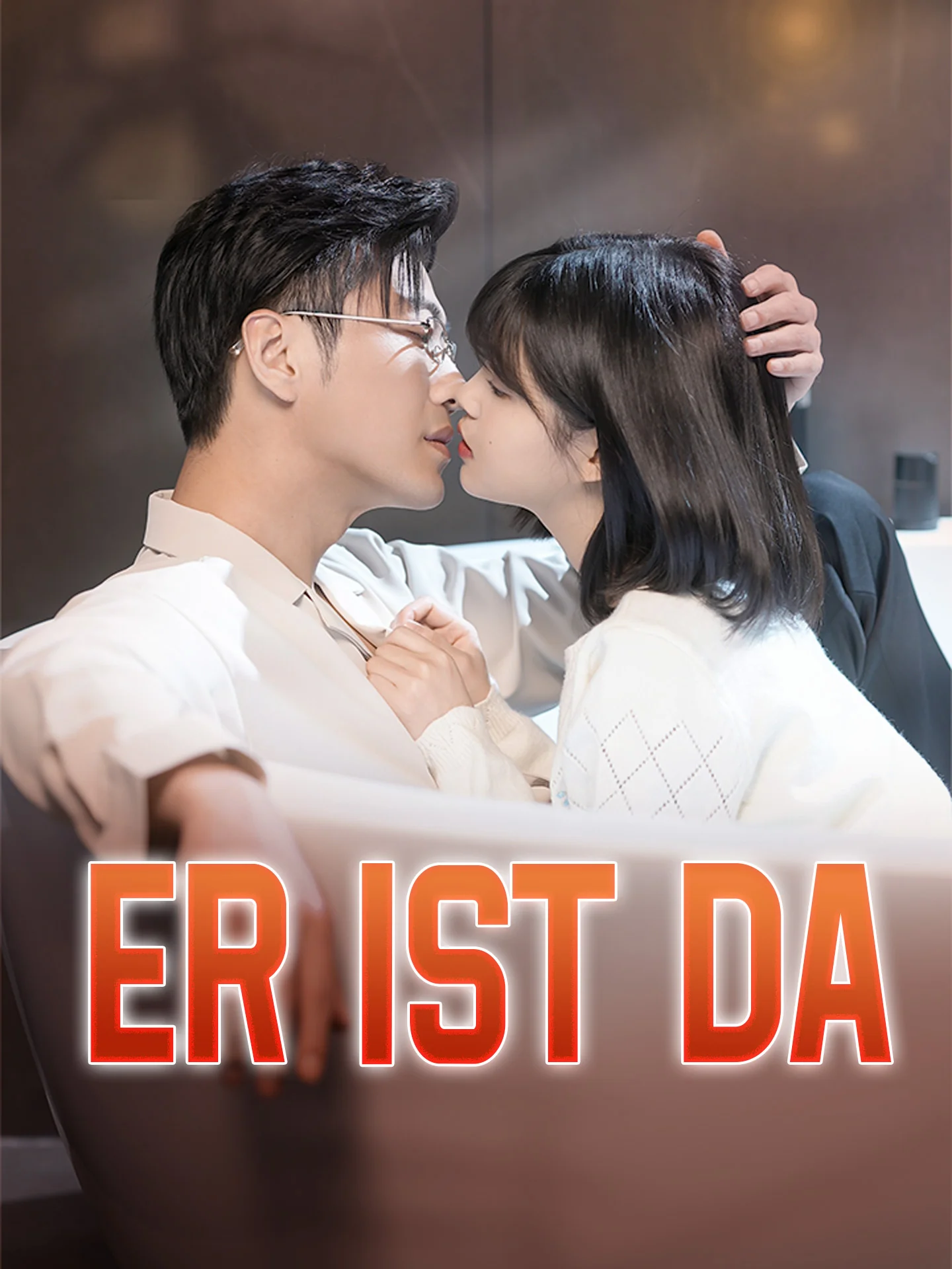 Er ist da