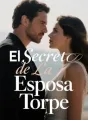 El Secreto de La Esposa Torpe cover