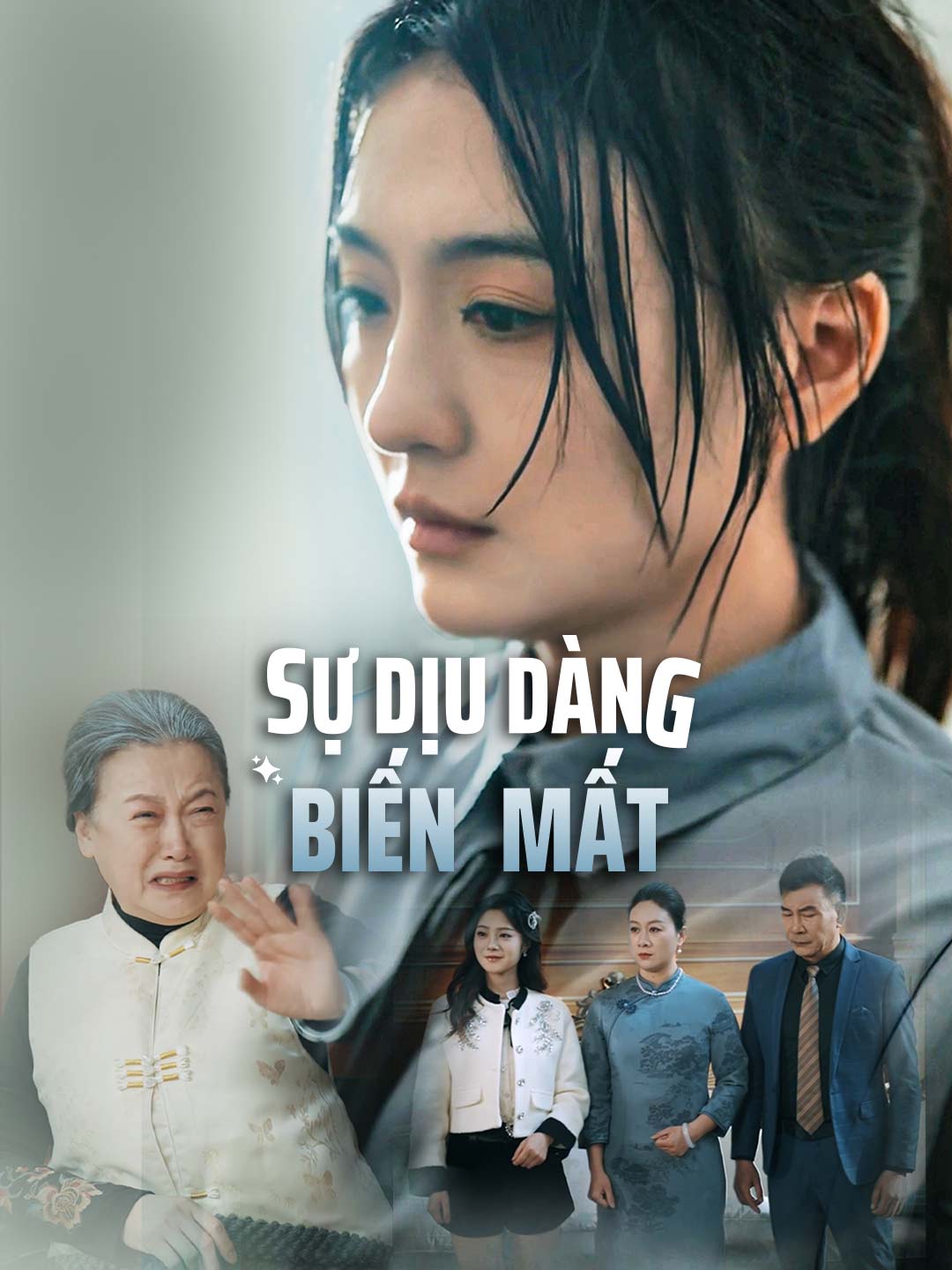 Sự Dịu Dàng Biến Mất