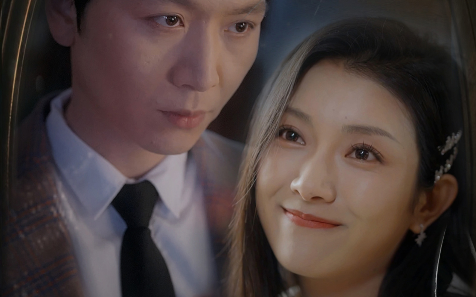 Push Me Off, I’ll Ruin Your Life: A Shocking Chinese Drama You Won’t Forget