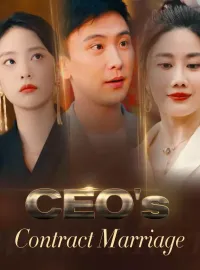 CEO's Contract Marriage