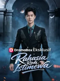 Rahasia Roh Istimewa  (Sulih Suara)