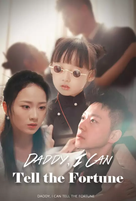 Daddy, I Can Tell the Fortune 