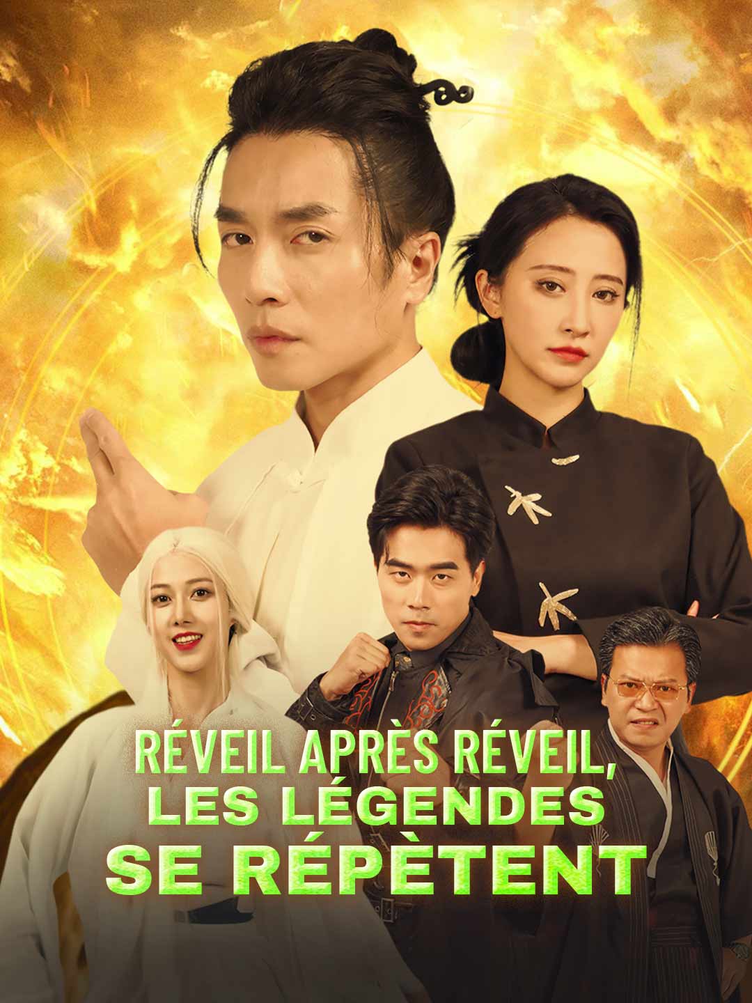 Réveil après réveil, les légendes se répètent