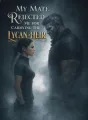 My Mate Rejected Me for Carrying the Lycan Heir cover