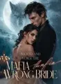 BLOOD AND VOWS: THE MAFIA WRONG BRIDE cover