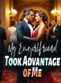 My Ex-girlfriend Took Advantage of Me cover