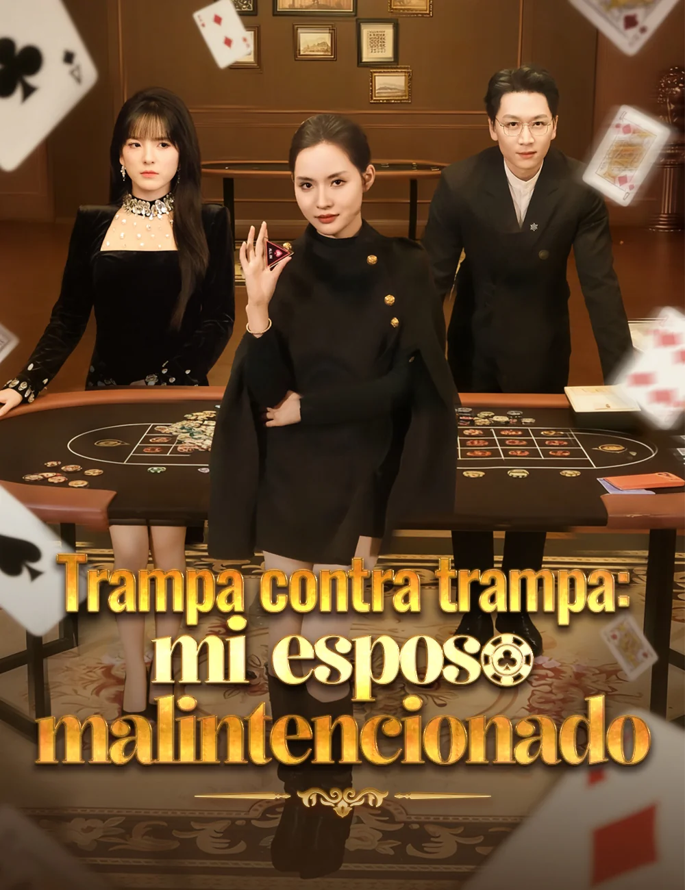 Trampa contra trampa:mi esposo malintencionado