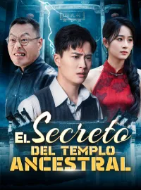 El secreto del templo ancestral