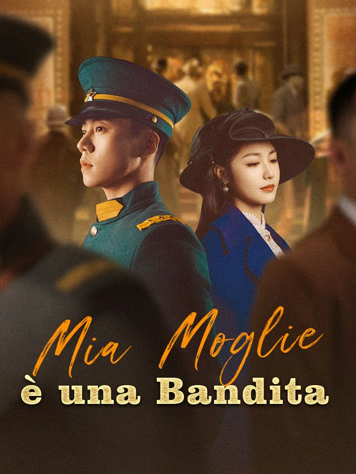 Mia Moglie è una Bandita